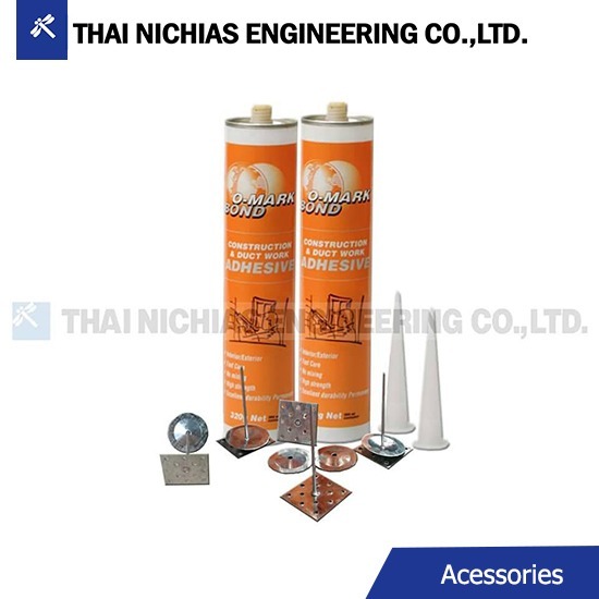 Insulation Pin Insulation Pin 