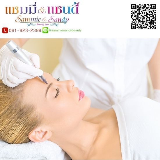 กำจัดไฝ ราคาถูก ใกล้ฉัน กำจัดไฝ ราคาถูก ใกล้ฉัน  กำจัดไฝ 