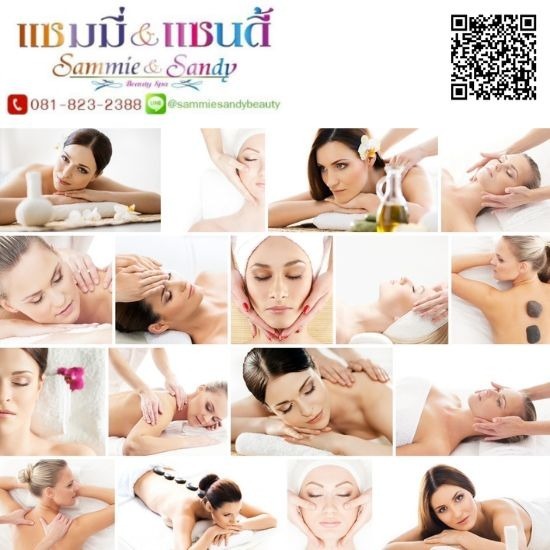 คอร์สสอนความงาม ผิวหน้า ผิวกาย คอร์สสอนความงาม ผิวหน้า ผิวกาย  คอร์สสอนความงาม  โรงเรียนสอนสอนความงาม 