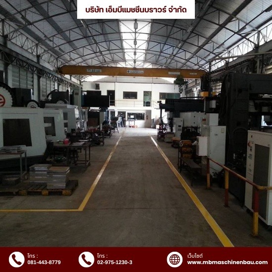 โรงงานผลิตแม่พิมพ์ ปทุมธานี โรงงานผลิตแม่พิมพ์ ปทุมธานี  โรงงานผลิตแม่พิมพ์  โรงงาน ผลิตแม่พิมพ์พลาสติก  โรงงานผลิตแม่พิมพ์โลหะ  บริษัทผลิตแม่พิมพ์  โรงงานแม่พิมพ์ ใกล้ฉัน ปทุมธานี 