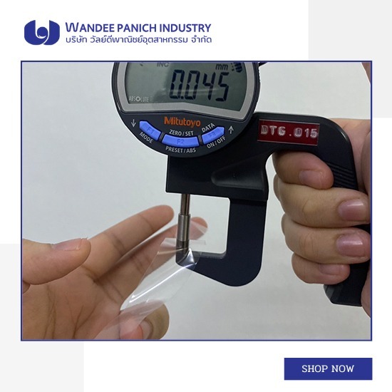 ผู้ผลิตฟิล์มหดรัดสินค้า ราคาถูก Shrink Film ผู้ผลิตฟิล์มหดรัดสินค้า ราคาถูก Shrink Film 