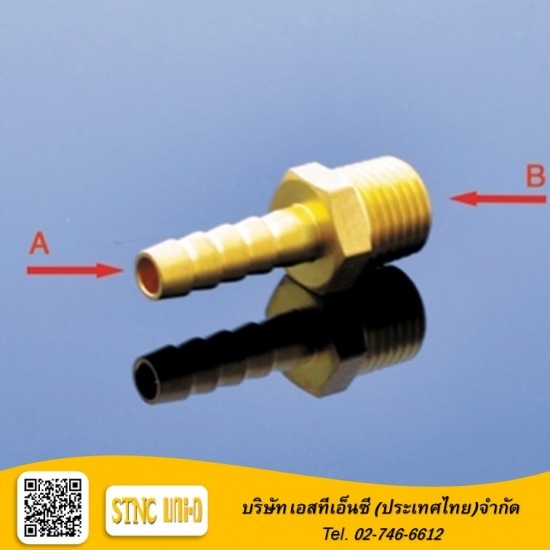 ขายข้อต่อทองเหลืองเกลียวนอก ขายข้อต่อทองเหลืองเกลียวนอก  ข้อต่อทองเหลืองเกลียวนอก  ขายข้อต่อราคาส่ง  ขายข้อต่อราคาโรงงาน 