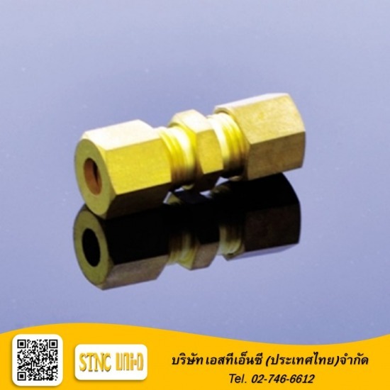 ขายส่งข้อต่อทองเหลืองยูเนี่ยนตาไก่ บริษัท เอสทีเอ็นซี (ประเทศไทย) จำกัด เป็นตัวแทนจำหน่าย ขายส่งข้อต่อทองเหลือง ข้อต่อตรงเสียบสายฝาล็อกเกลียวนอก ข้องอเสียบสายฝาล็อกเกลียวนอก ข้อต่อทองเหลืองปลั๊กอุดหัวหกเหลี่ยม  มีสเปกให้เลือกใช้หลายขนาด สนใจสั่งซื้อสินค้าโทรหาเราได้เลย  02-746-6612 