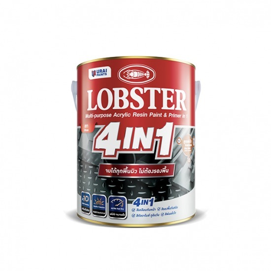 4IN1 Multi-purpose Acrylic Resin Paint & Primer in 1 Multi-purpose paint 