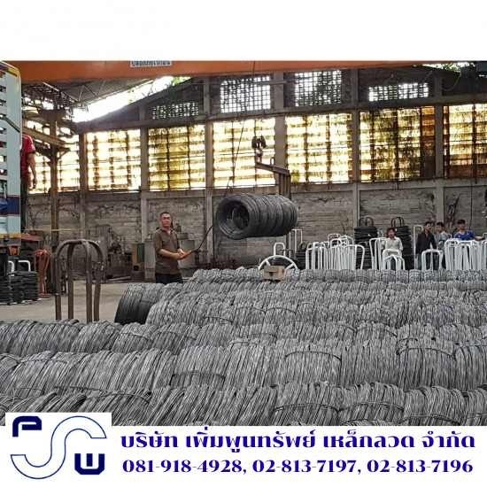 Industrial Wire Industrial Wire 