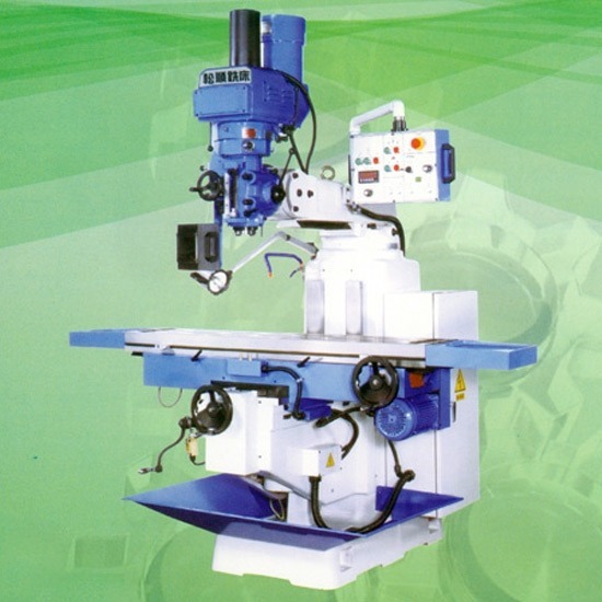 MILLING MACHINE MILLING MACHINE 