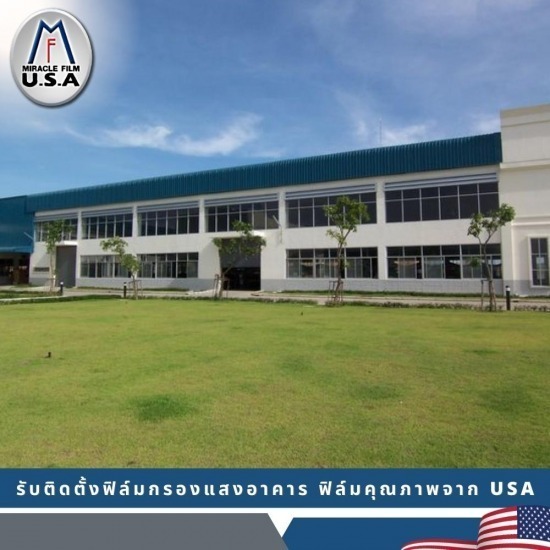 Install heat protection film at home building window film  cheap building window film  install office film  cut building film  window tint shop near me  cheap building film installation  Get a window film in Bangkok.  home window film Bangkok 