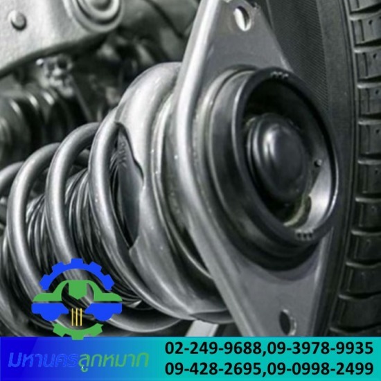 Car shock absorber Car shock absorber 
