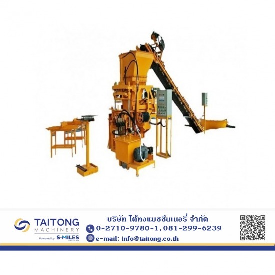 semi-hydraulic brick block machine price semi-hydraulic brick block machine price 