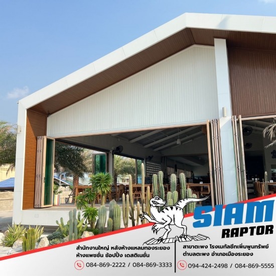 รับสร้างบ้านสไตล์นอร์ดิก ด้วยเมทัลชีท ระยอง รับสร้างบ้านสไตล์นอร์ดิก ด้วยเมทัลชีท ระยอง  โรงงานเมทัลชีทระยอง  ขายส่งแผ่นเมทัลชีทใกล้ฉัน ระยอง  ขายส่งแผ่นหลังคาเมทัลชีท ระยอง 