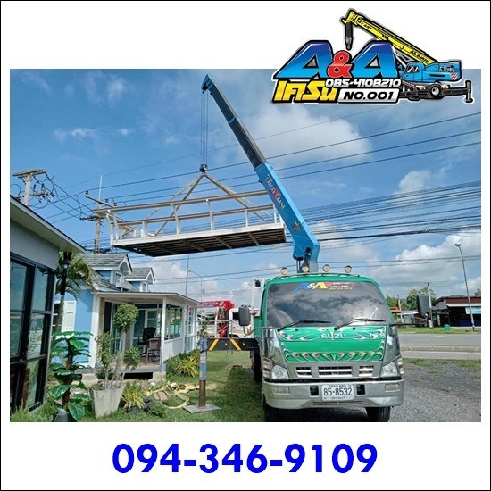 Surrounded by trees Surrounded by trees  Nakhon Pathom  Move trees in Bangkok  Get surrounded by trees  Wood Lom  Pathum Thani 