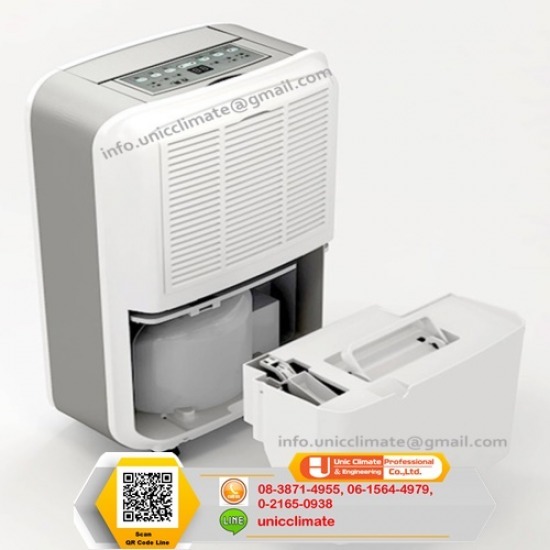 รับผลิตเครื่องลดความชื้น ราคาไม่แพง รับผลิตเครื่องลดความชื้น  UDR-820AR 3 