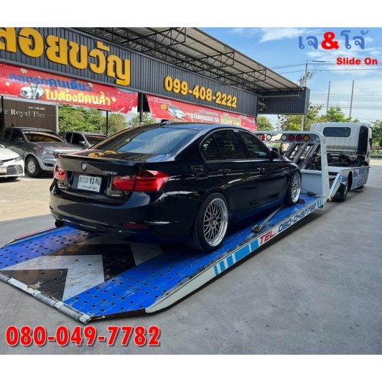 รถสไลด์พุทธมณฑล รถสไลด์พุทธมณฑล 