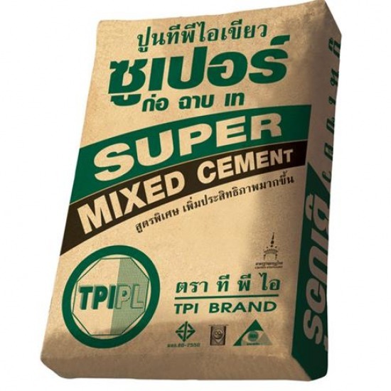Wholesale cement bags, TPI, wholesale price, Samut Prakan Wholesale cement bags  TPI  wholesale price  Samut Prakan 