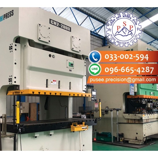 Die Casting Factory Sriracha, Chonburi Die Casting Factory Sriracha  Chonburi 