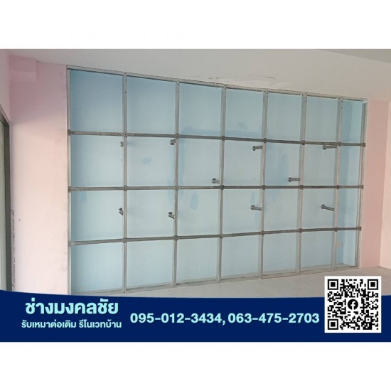 รับต่อเติมบ้าน ราคาถูก กรุงเทพ รับต่อเติมบ้าน 