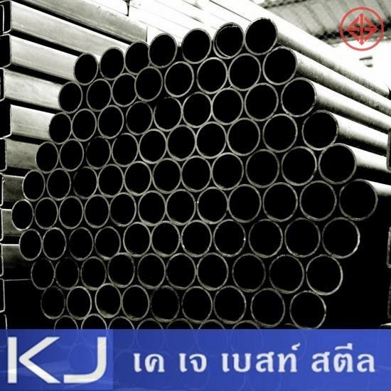 แป๊ปกลมดำ ราคาถูก ลาดกระบัง แป๊ปกลมดำ ราคาถูก ลาดกระบัง 