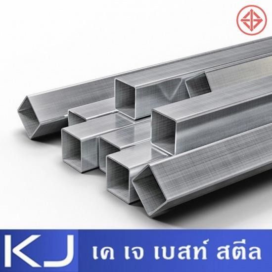 เหล็กท่อแบน GI ราคาถูก ลาดกระบัง เหล็กท่อแบน GI ราคาถูก ลาดกระบัง 
