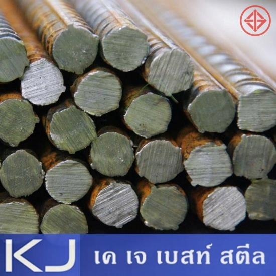 ขายส่งเหล็กเส้นกลม ลาดกระบัง ขายส่งเหล็กเส้นกลม ลาดกระบัง 