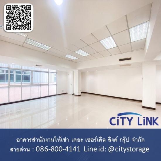 ให้เช่าสำนักงานเปิดใหม่ แถวราชปรารภ ให้เช่าสำนักงานเปิดใหม่ แถวราชปรารภ 