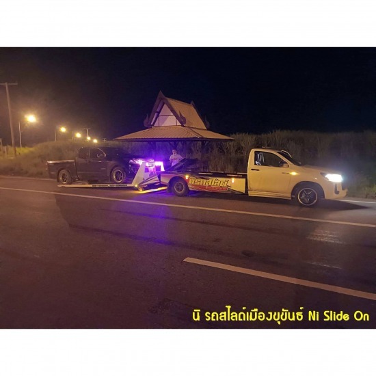Slide car Khukhan 24 hours. slide car Khukhan 24 hours  slide car service lift moving car accident 