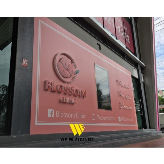 Sticker Sign Shop in Nonthaburi Sticker Sign Shop  Sticker Sign Shop in Nonthaburi  Car Stickers in Nonthaburi  Frosted Stickers in Nonthaburi  Sticker Signs in Nonthaburi  UV Printed Stickers in Nonthaburi 