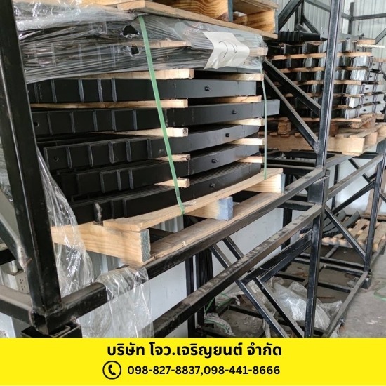 ขายส่งแหนบเสริมรถกระบะ ราคาส่ง แหนบเสริมคุณภาพ  อะไหล่รถพร้อมส่ง  อะไหล่รถยนต์ราคาส่ง 