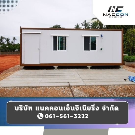 isowall container wall Isowall containers  container design and production  Isowall container production  Isowall container design according to the design  Isowall container design  Isowall mobile office cabinet  Isowall container production company 