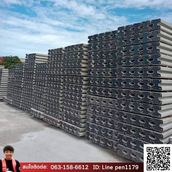 โรงงานขายส่งเสาเข็มสปันราคาถูก ปทุมธานี โรงงานขายส่งเสาเข็มสปันราคาถูก ปทุมธานี  โรงงานขายส่งเสาเข็มสปัน  ขายส่งเสาเข็มสปัน  โรงงานขายส่งเสาเข็มสปันราคาถูก  เสาเข็มสปันราคาถูก ปทุมธานี  ขายส่งเสาเข็มสปันราคาถูก ปทุมธานี  เสาเข็มสปันไพล์ ราคา  เสาเข็มสปันไมโครไพล์ 