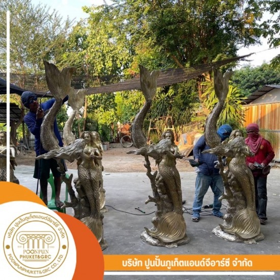 รับผลิตงานประติมากรรมหล่ออัลลอยด์ รับผลิตงานประติมากรรมหล่ออัลลอยด์  รับผลิตงานประติมากรรมหล่อโลหะ  งานประติมากรรมทองเหลือง  รับผลิตสร้างหุ่นตามแบบวัสดุทองเหลือง  ช่างประติมากรรมหล่อโลหะ  รับทำรูปหล่อโลหะ  รับผลิตชิ้นงานประติมากรรมงบประมาณไม่แพง  ช่างประติมากรรมหล่อโลหะภูเก็ต  รับผลิตออกแบบงานประติมากรรม  ช่างรับผลิตรูปปั้นโลหะ 