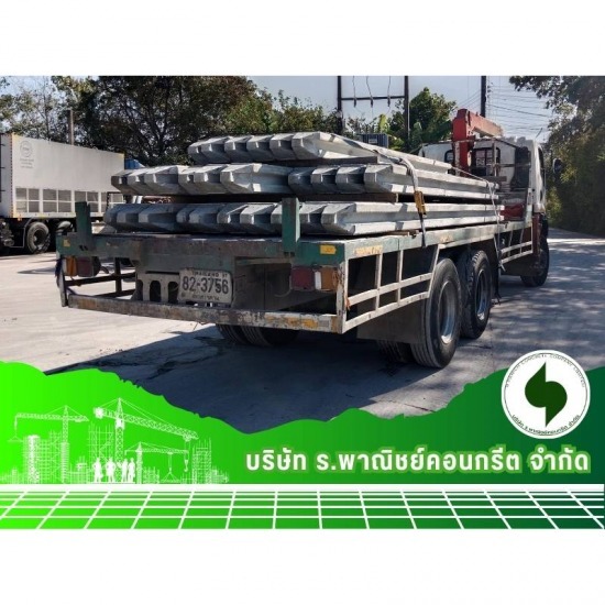 ขายส่งเสาเข็มคอนกรีตเสริมเหล็ก มหาสารคาม ขายส่งเสาเข็มคอนกรีตเสริมเหล็ก มหาสารคาม 