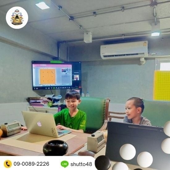 Monthly Go Course Monthly Go Course 