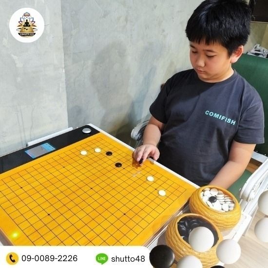 Learn Go Near Me Learn Go Near Me 