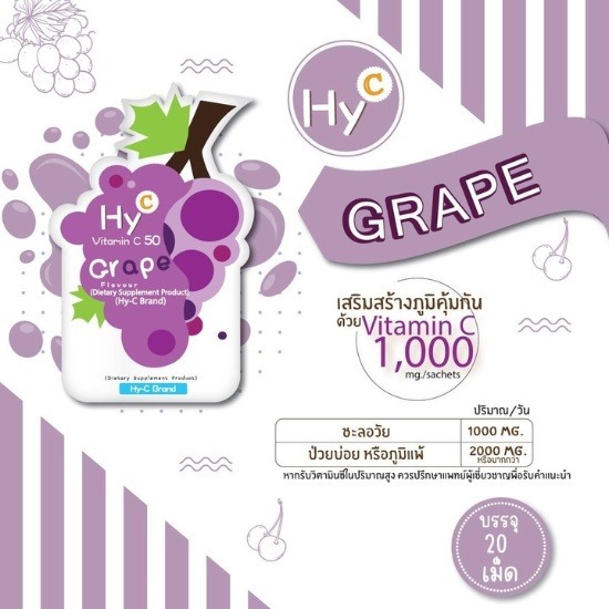 วิตามินซีสำหรับเด็ก วิตามินซีสำหรับเด็ก  วิตามินซีสำหรับเด็ก 10 ขวบ.วิตามินซีเด็กยี่ห้อไหนดี  วิตามินซีสำหรับเด็ก 2 ขวบ  วิตามินซีเด็ก 7 ขวบ  วิตามินซีเด็ก 3 ขวบ  วิตามินซีเด็ก 4 ขวบ 