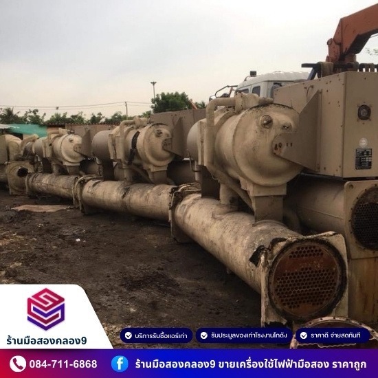 รับซื้อแอร์เก่า ปทุมธานี รับซื้อแอร์เก่า ปทุมธานี  ร้านรับซื้อแอร์เก่า ใกล้ฉัน  ราคารับซื้อแอร์เก่า  รับซื้อแอร์ รังสิต  รับซื้อแอร์บ้านเก่า ปทุมธานี  รับซื้อแอร์ใกล้ฉัน 