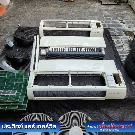 ซ่อมแอร์ บางปู สมุทรปราการ ซ่อมแอร์ บางปู สมุทรปราการ  ซ่อมแอร์ บางปู  ล้างแอร์บางปู  ล้างแอร์สมุทรปราการ  ซ่อมแอร์ ติดตั้งแอร์ 24 ชั่วโมง 