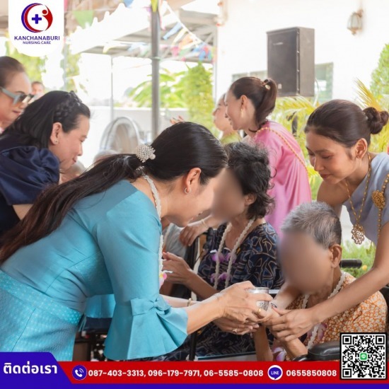 รับดูแลผู้สูงอายุ บริการดูแลผู้สูงอายุ กาญจนบุรี  บ้านพักคนชรา กาญจนบุรี  ศูนย์ดูแลผู้สูงอายุ  บ้านพักผู้สูงอายุ กาญจนบุรี  รับดูแลผู้สูงอายุ กาญจนบุรี  ศูนย์ดูแลผู้สูงอายุ กาญจนบุรี  รับดูแลผู้ป่วยติดเตียง  ศูนย์รับดูแลผู้ป่วยติดเตียง  รับดูแลผู้ป่วยหลังผ่าตัด  รับดูแลผู้ป่วยระยะสุดท้าย 