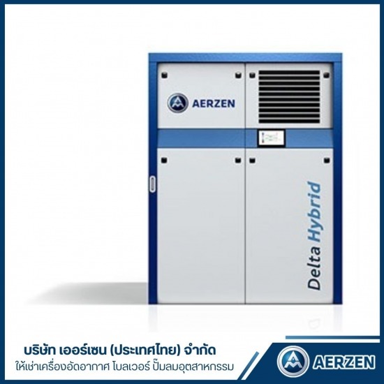 ให้เช่าสกรูโบลเวอร์ออยล์ฟรี ระยอง DeltaHybrid G5 ให้เช่าสกรูโบลเวอร์ออยล์ฟรี ระยอง DeltaHybrid G5  Positive Displacement Blower 