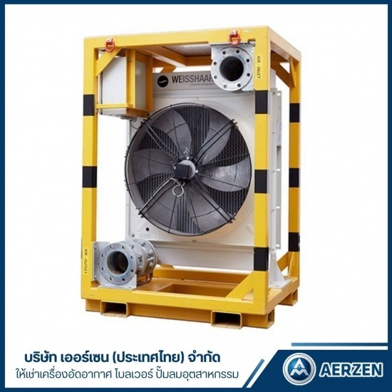 ให้เช่าเครื่องลดอุณหภูมิ After Cooler ให้เช่าเครื่องลดอุณหภูมิ After Cooler  After Cooler Cross-flow Heat Exchangers 