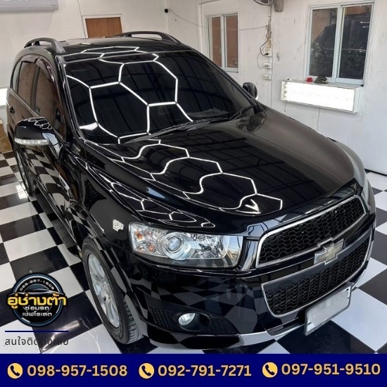 อู่ซ่อม Chevrolet Spin, Zafira รามอินทรา อู่ซ่อม Chevrolet Spin  Chevrolet Spin อู่ซ่อม  อู่ซ่อม Zafira รามอินทรา  อู่ซ่อมรถใกล้ฉัน  อู่เชฟโรเลตใกล้ฉัน 