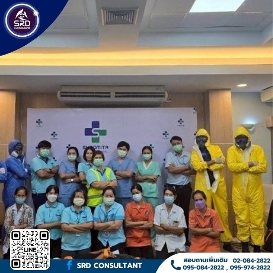 รับฝึกอบรม คปอ  คณะกรรมการความปลอดภัย อาชีวอนามัย และสภาพแวดล้อม กรุงเทพ ฝึกอบรม คปอ  กรุงเทพ  กฎหมายอบรม คปอ  อบรม คปอ กฎหมายใหม่ ปทุม  หลักสูตรคณะกรรมการความปลอดภัย กทม  รับฝึกอบรม คปอ กรุงเทพ 
