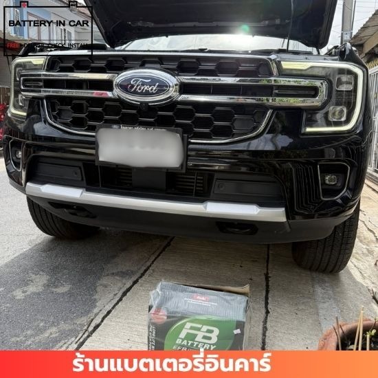 เปลี่ยนแบตเตอรี่นอกสถานที่ นนทบุรี เปลี่ยนแบตเตอรี่นอกสถานที่ นนทบุรี  เปลี่ยนแบตเตอรี่นอกสถานที่ กรุงเทพ  เปลี่ยนแบตเตอรี่นอกสถานที่ บางบัวทอง  เปลี่ยนแบตเตอรี่นอกสถานที่ บางใหญ่  เปลี่ยนแบตเตอรี่นอกสถานที่ บางกรวย  เปลี่ยนแบตเตอรี่นอกสถานที่ ไทรน้อย  เปลี่ยนแบตเตอรี่นอกสถานที่ ไทรม้า  เปลี่ยนแบตเตอรี่นอกสถานที่ ใกล้ฉัน  เปลี่ยนแบตเตอรี่นอกสถานที่ด่วน  เปลี่ยนแบตเตอรี่นอกสถานที่ 