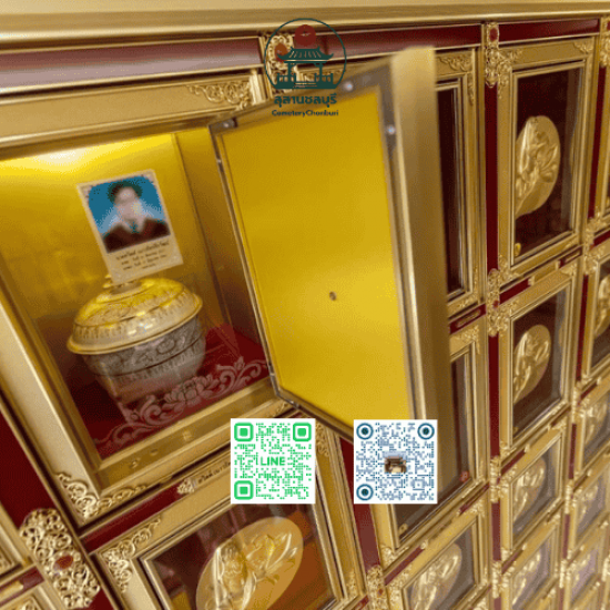 ช่องเก็บอัฐิ บ้านบึง ชลบุรี | สุสาน ฮวงซุ้ย คอนโดอัฐิ 9 ชั้น ช่องเก็บอัฐิ  คอนโดอัฐิ  สุสาน บ้านบึง  สุสาน ชลบุรี  ฮวงซุ้ยเก็บอัฐิ  อาคารเก็บอัฐิ"  สุสานเนอร์วาน่า 