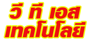 V T S Technology Co Ltd