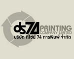 Design 74 Printing Co Ltd