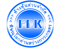 Phitsanulok Dansawang Karnkaset Part., Ltd.