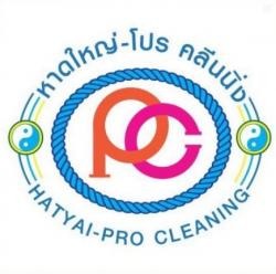 Hadyai Pro Cleaning LP