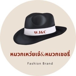 หมวกเหวยเจ๋