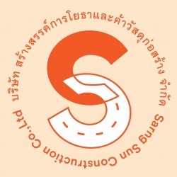 Sarngsun Construction Co Ltd