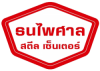 ตัดพับม้วนเชื่อม เหล็กสแตนเลส นนทบุรี - ธนไพศาล สต...